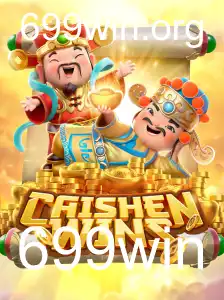 Descubra CaishenWins: O Fascinante Mundo dos Jogos de Azar Online