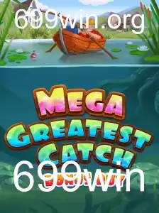 MegaGreatestCatchBonusBuy: Descubra o Jogo que está Revolucionando o Entretenimento Online